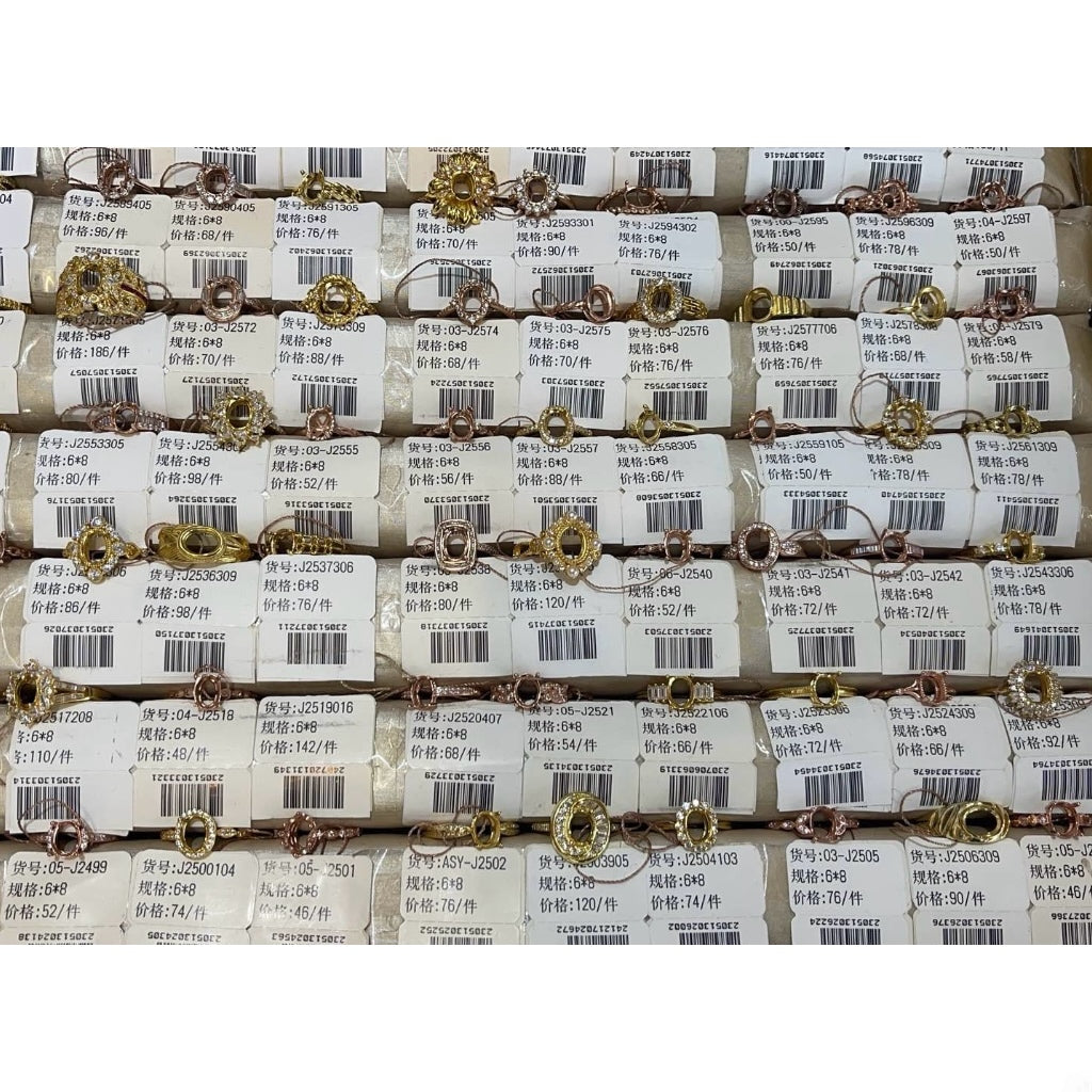 Oval Shape 6*8mm - 0004 Choose Settings