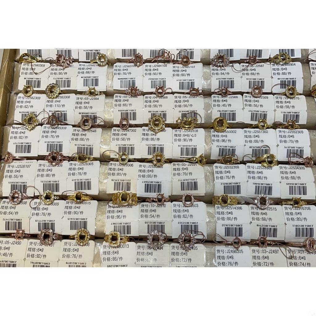 Oval Shape 6*8mm - 0004 Choose Settings