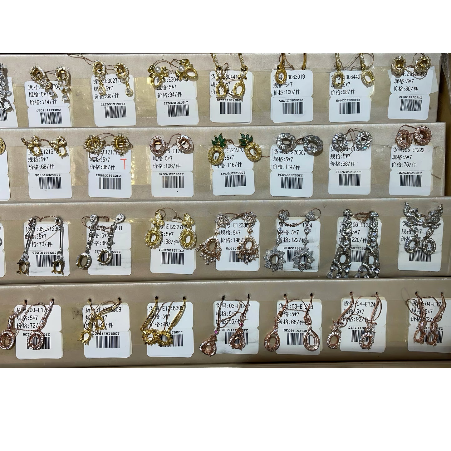 Oval Shape 5*7mm - 0004 Choose Settings