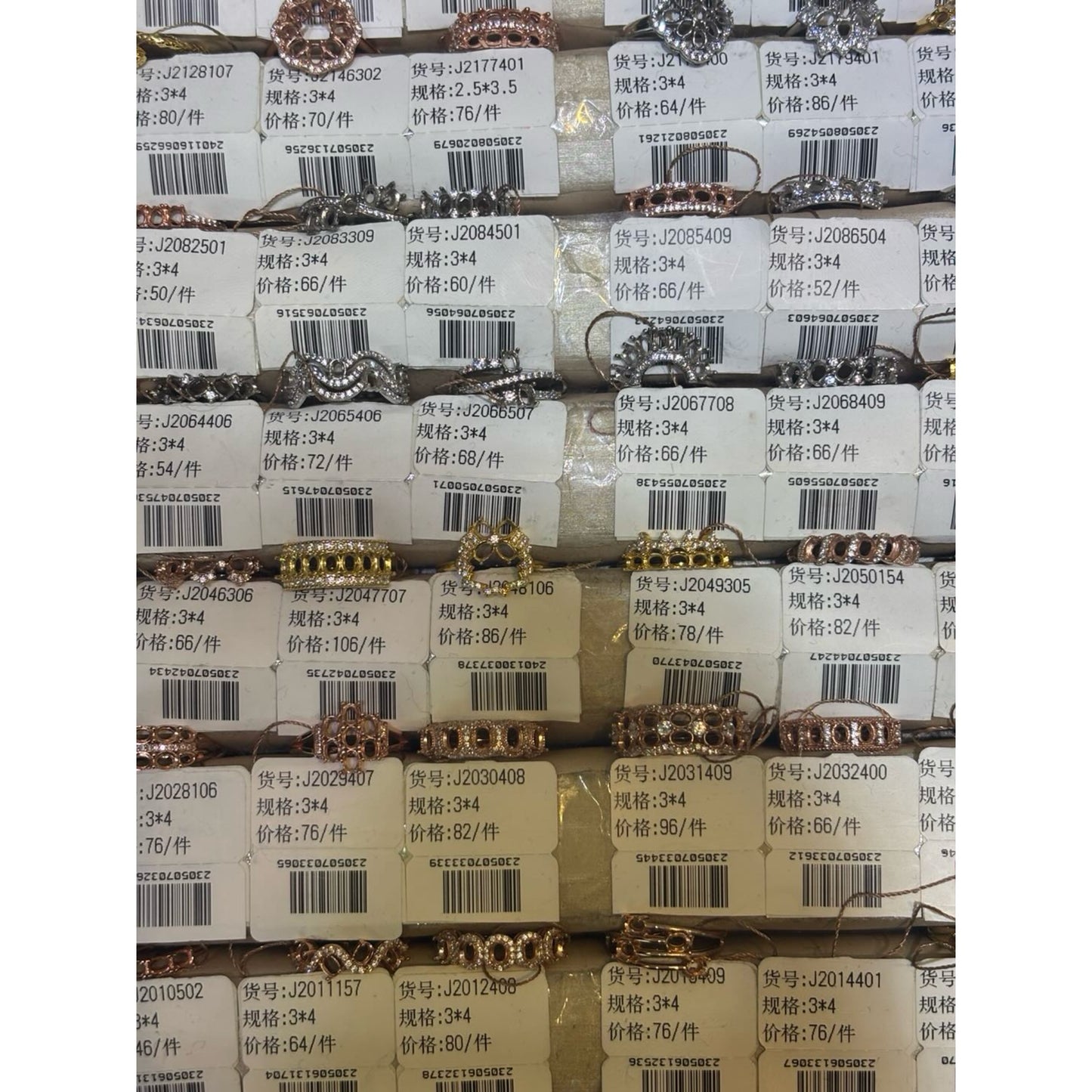 Oval Shape 3*4mm - 0004 Choose Settings