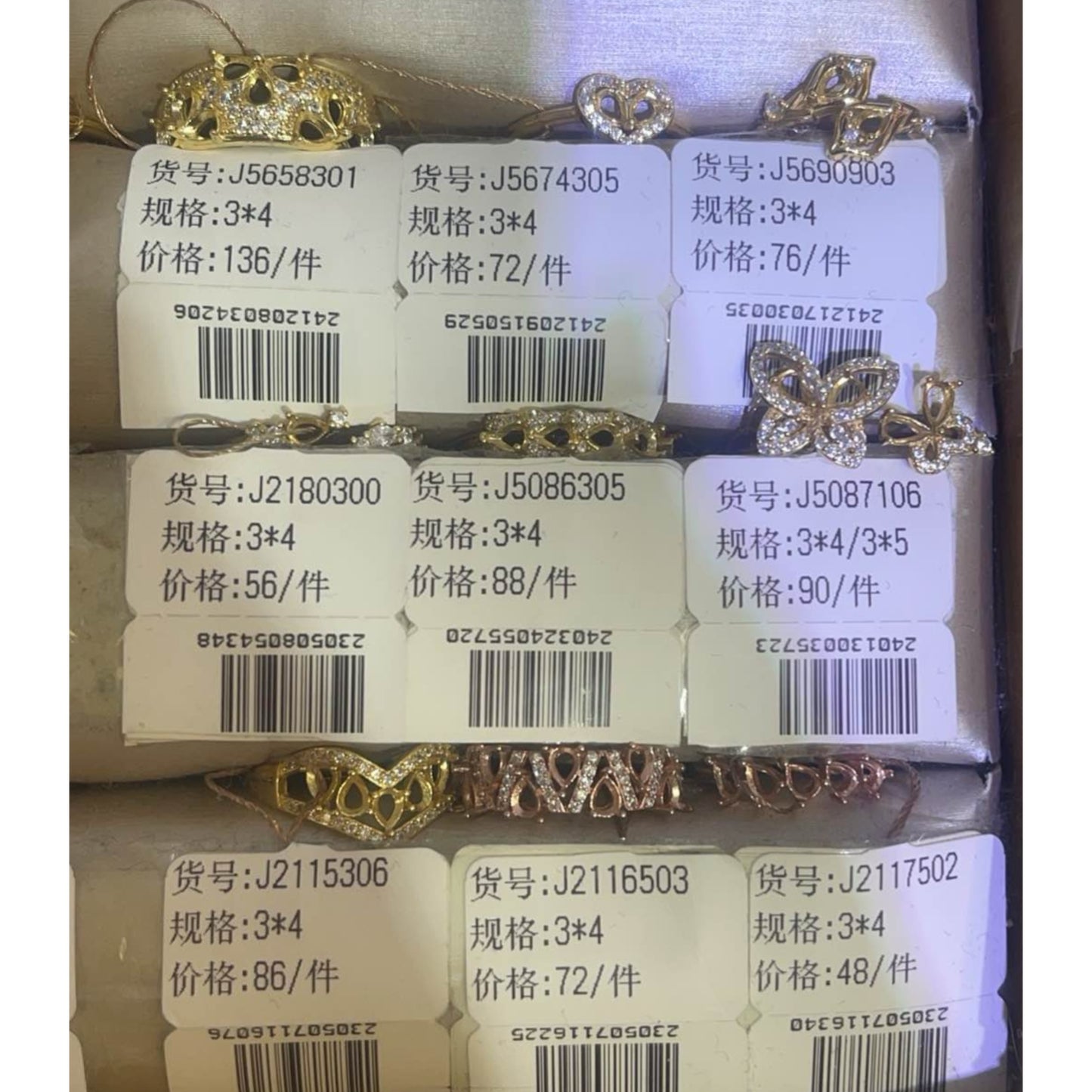 Teal drop 3*4mm - 0004 Choose Settings