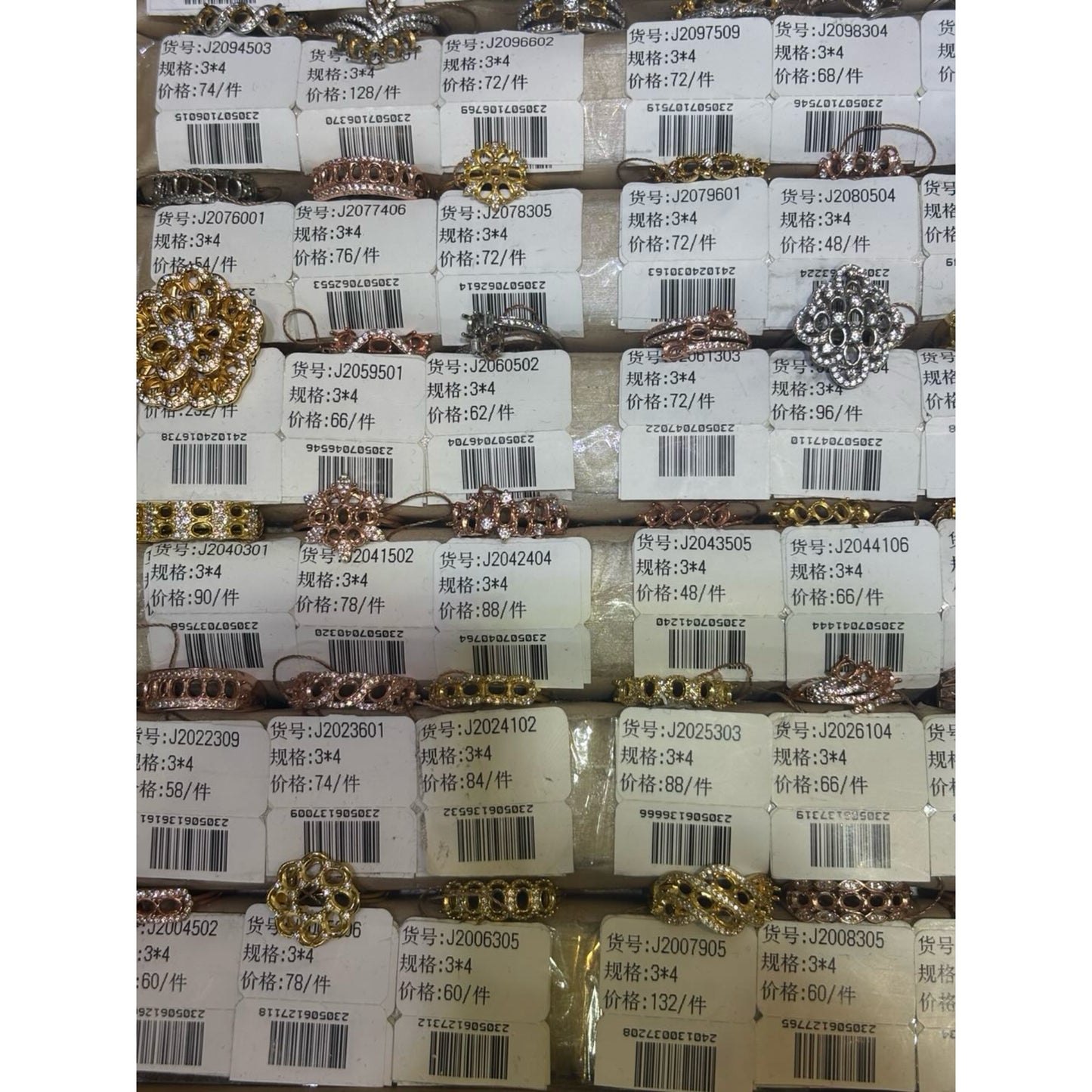 Oval Shape 3*4mm - 0004 Choose Settings