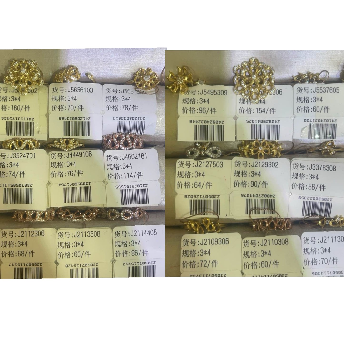 Teal drop 3*4mm - 0004 Choose Settings