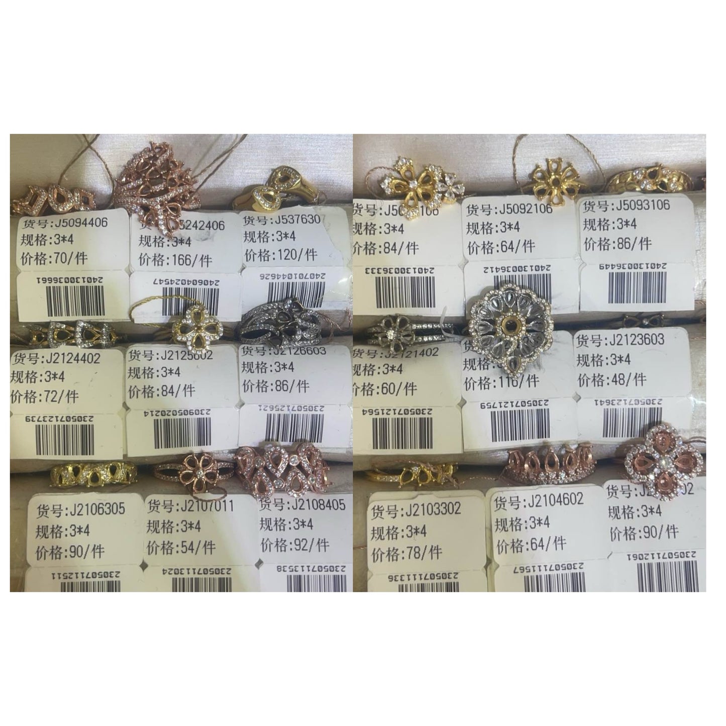 Teal drop 3*4mm - 0004 Choose Settings