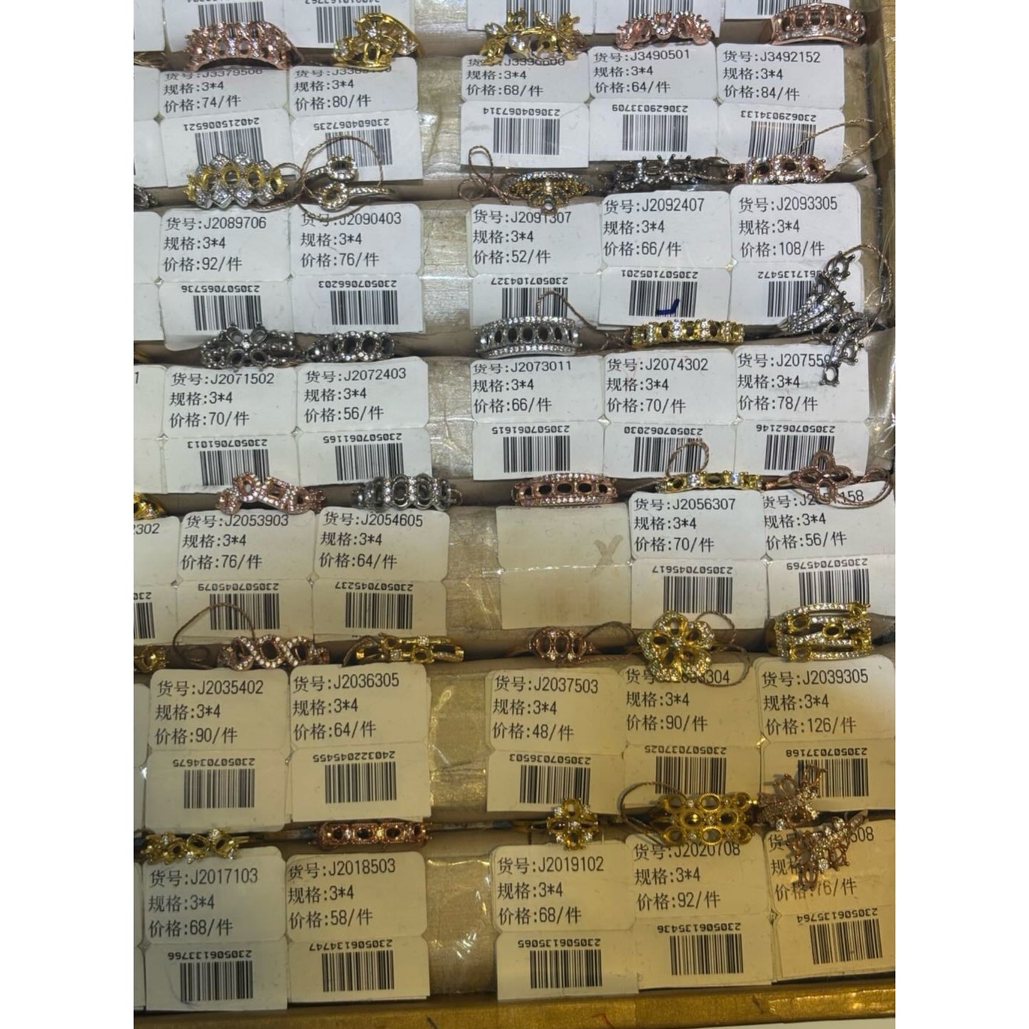 Oval Shape 3*4mm - 0004 Choose Settings