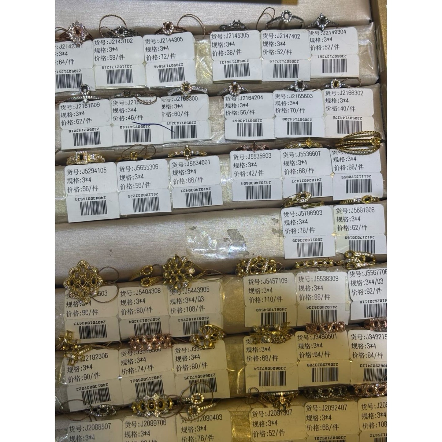 Oval Shape 3*4mm - 0004 Choose Settings