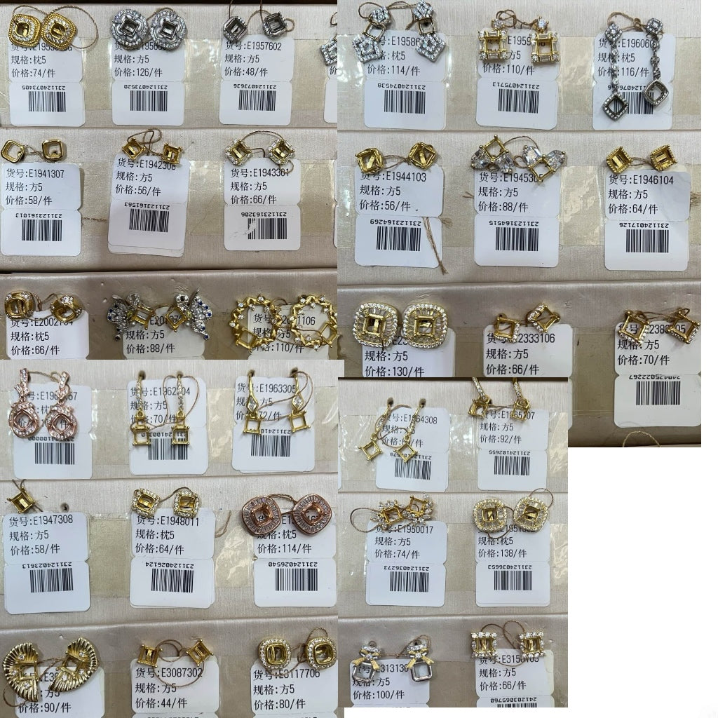 Cushion Cut 5mm*5mm - 0004 Choose Settings