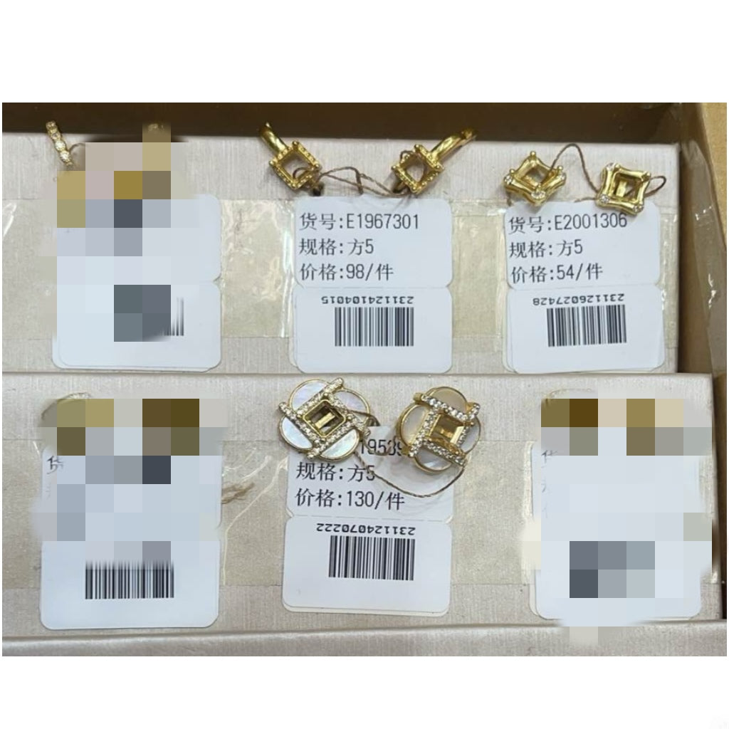 Cushion Cut 5mm*5mm - 0004 Choose Settings