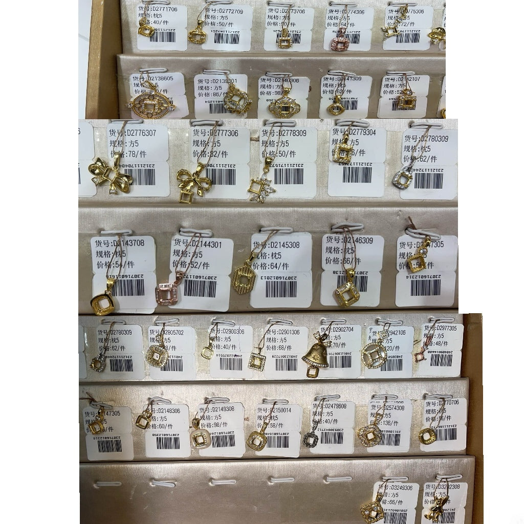 Cushion Cut 5mm*5mm - 0004 Choose Settings