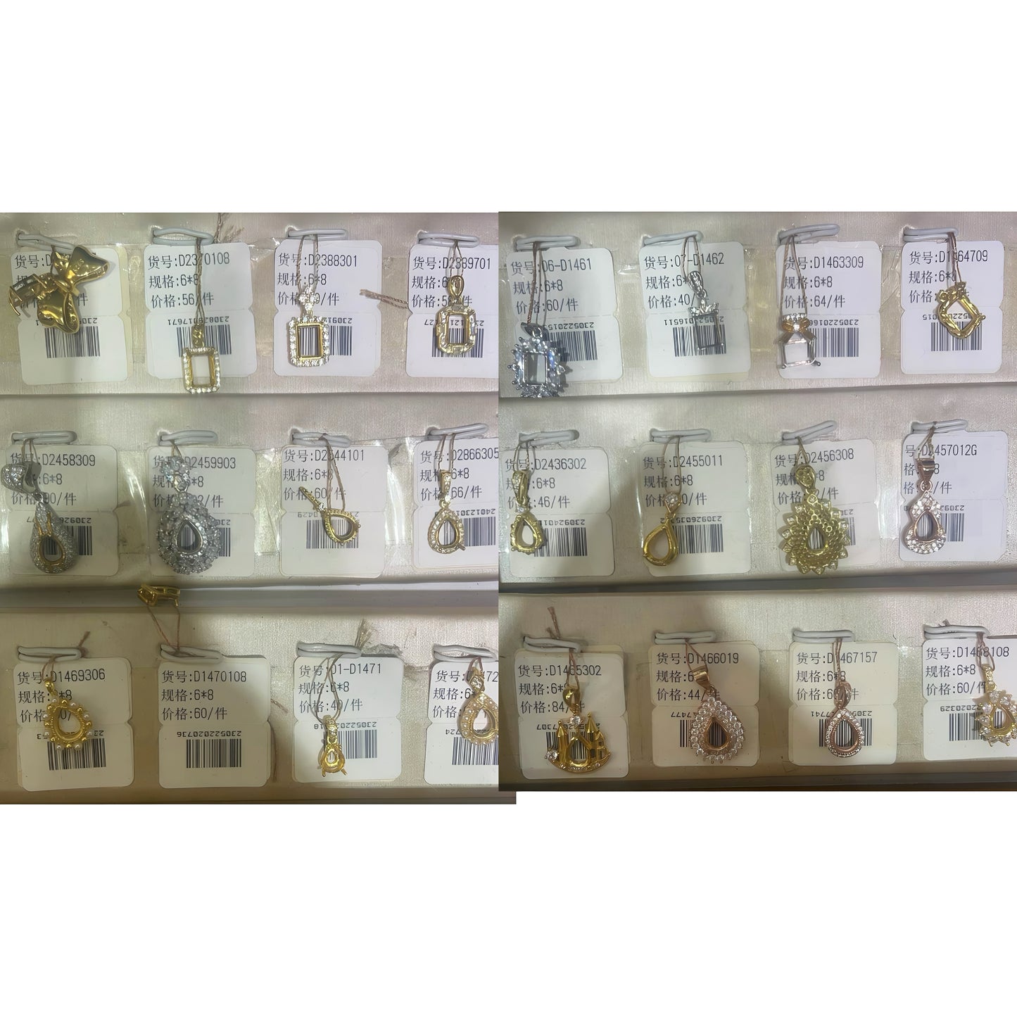 Teal drop 6*8mm - 0004 Choose Settings