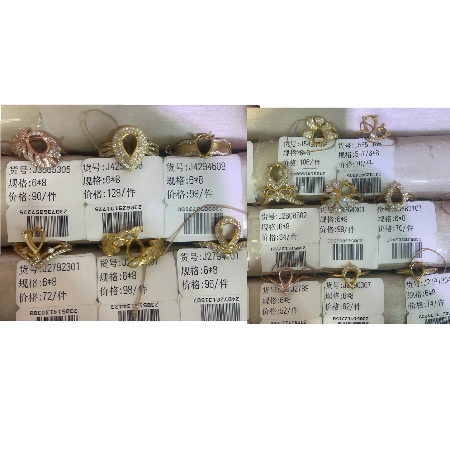 Teal drop 6*8mm - 0004 Choose Settings