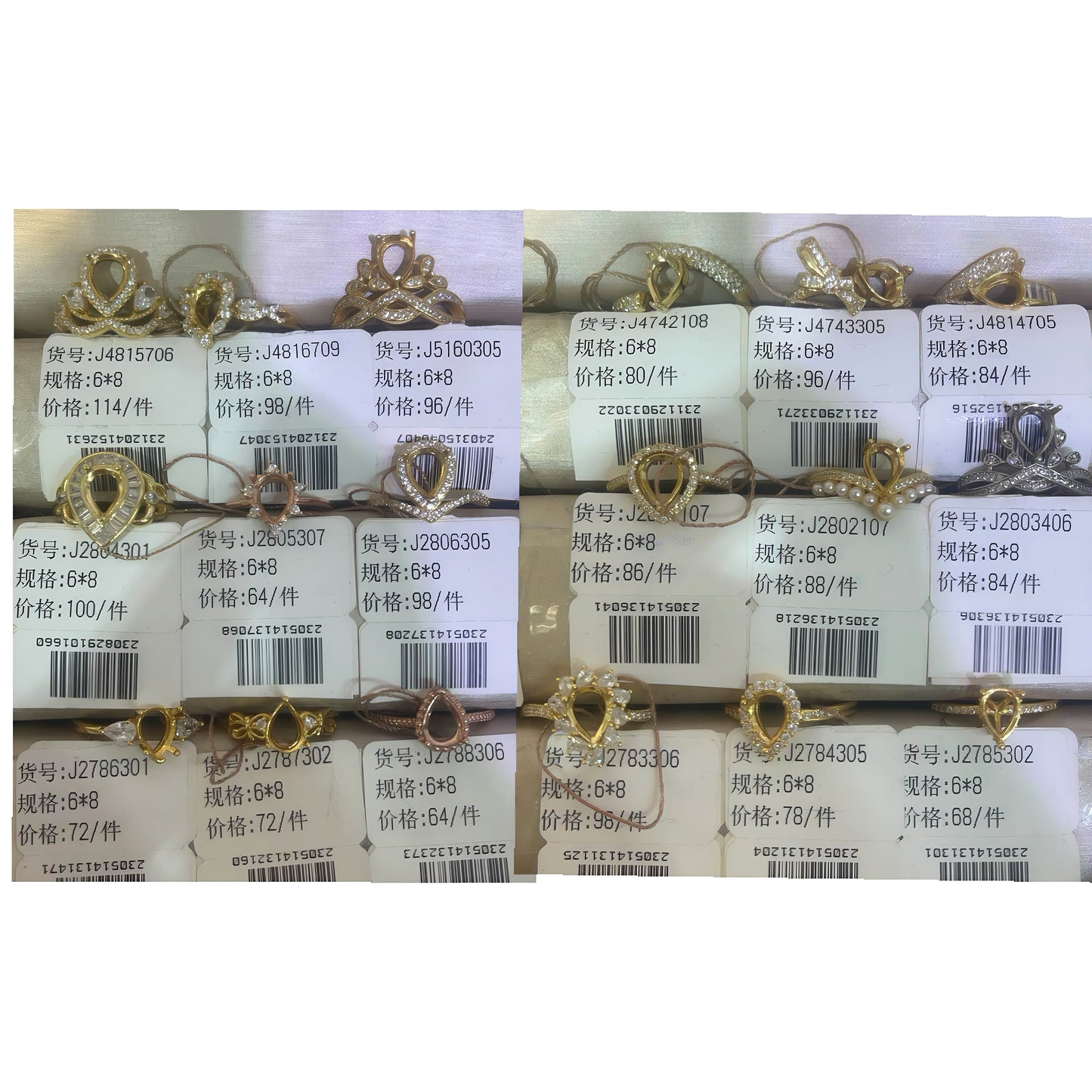 Teal drop 6*8mm - 0004 Choose Settings