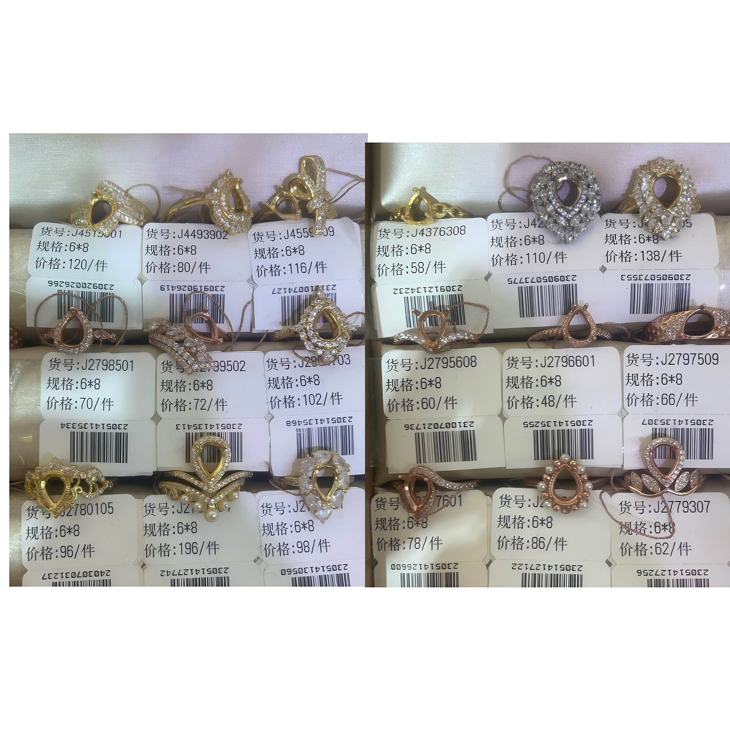 Teal drop 6*8mm - 0004 Choose Settings