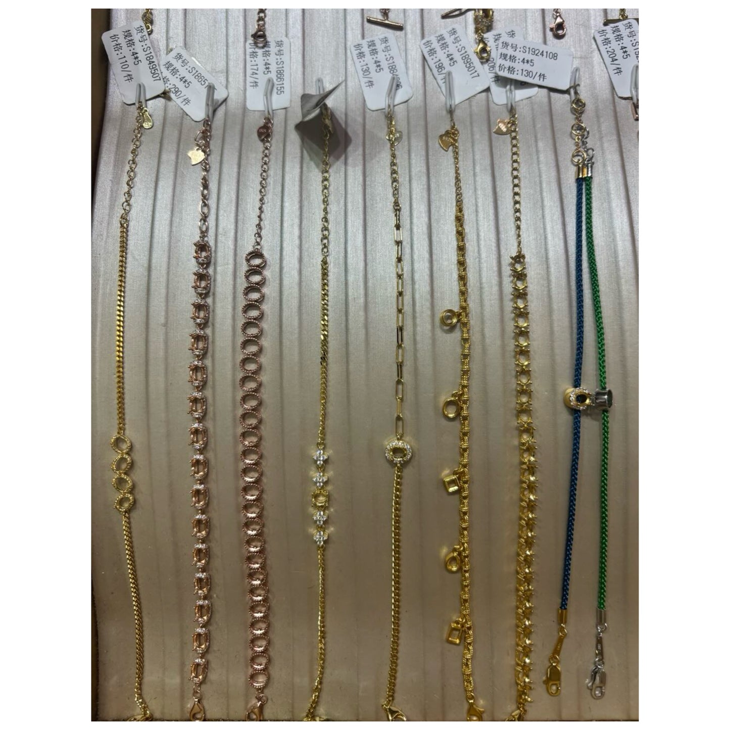 Oval Shape 4*5mm - 0004 Choose Settings