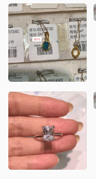 Nini-ring setting for #29934, silver，Pendant setting for #29937, gold