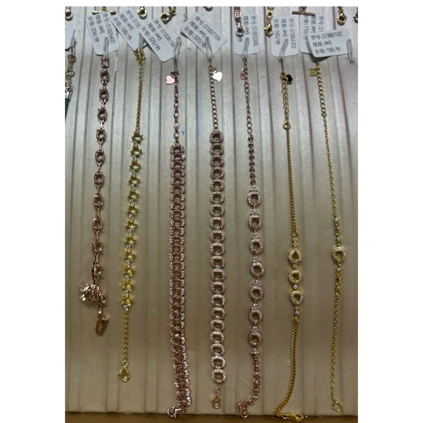 Oval Shape 4*5mm - 0004 Choose Settings