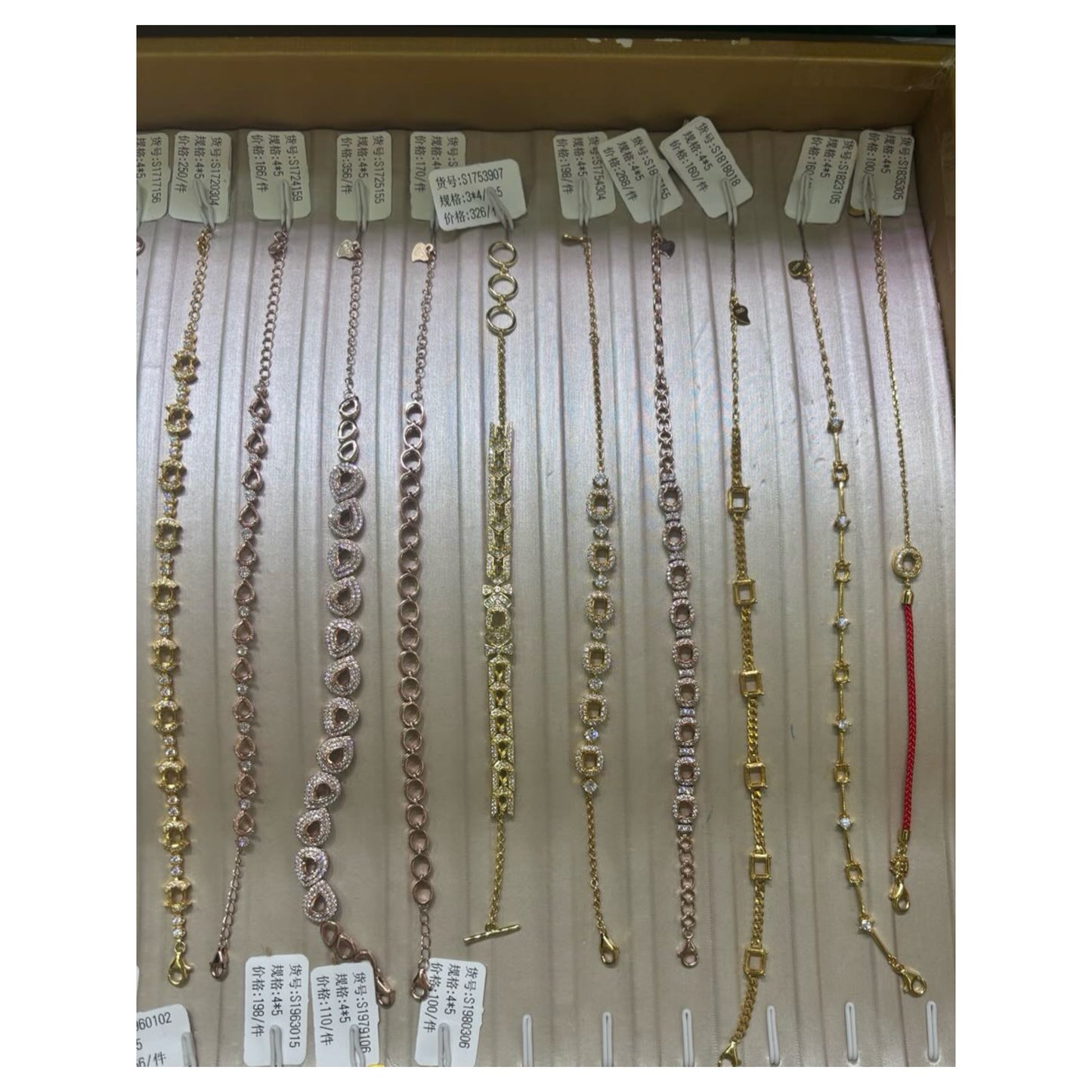 Oval Shape 4*5mm - 0004 Choose Settings