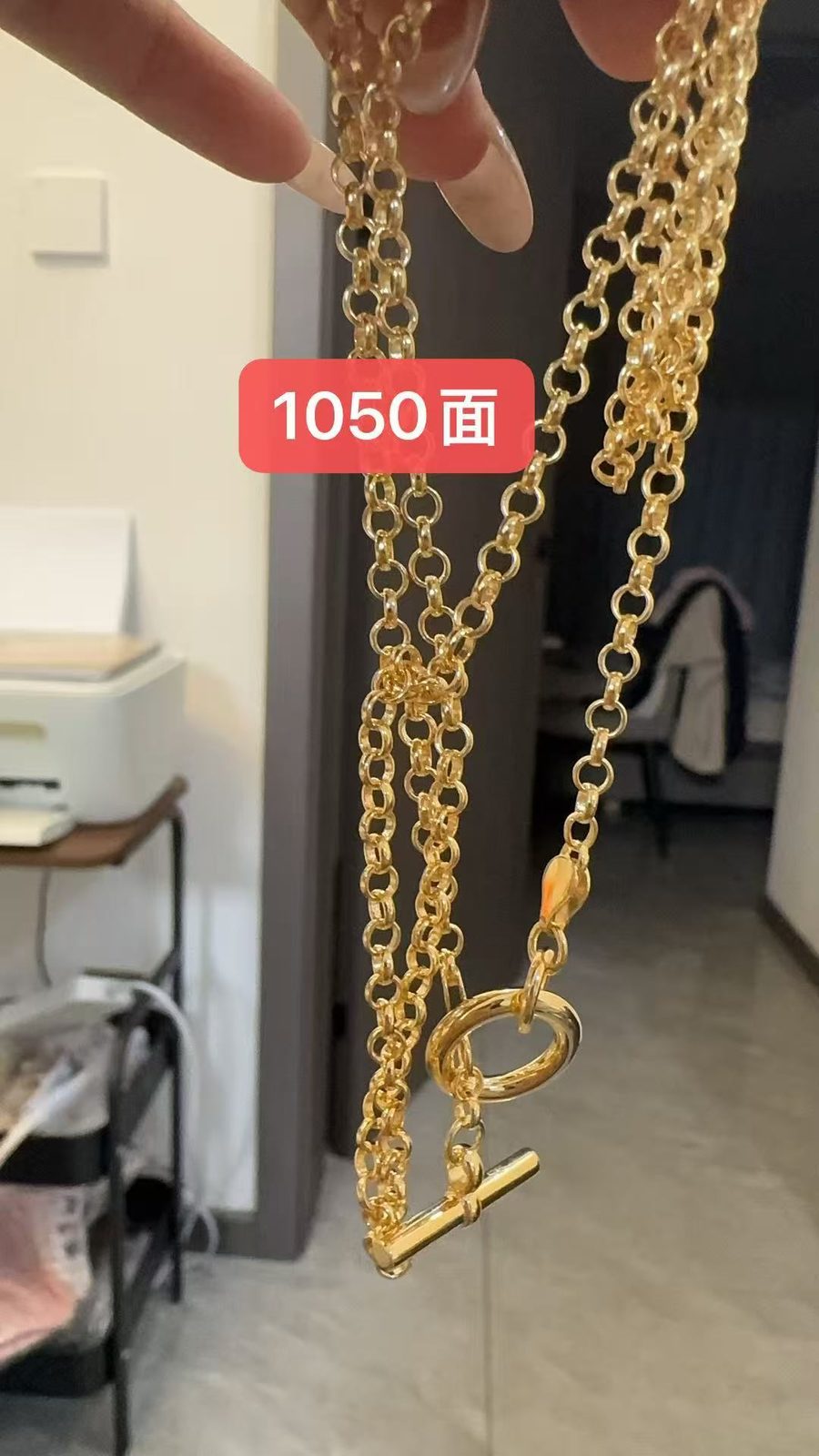 BS012 S925 Silver Necklace