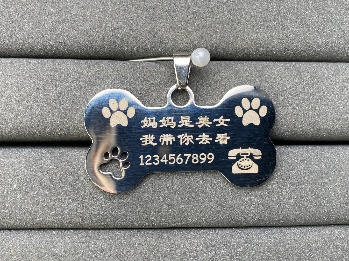 Cat and dog tag