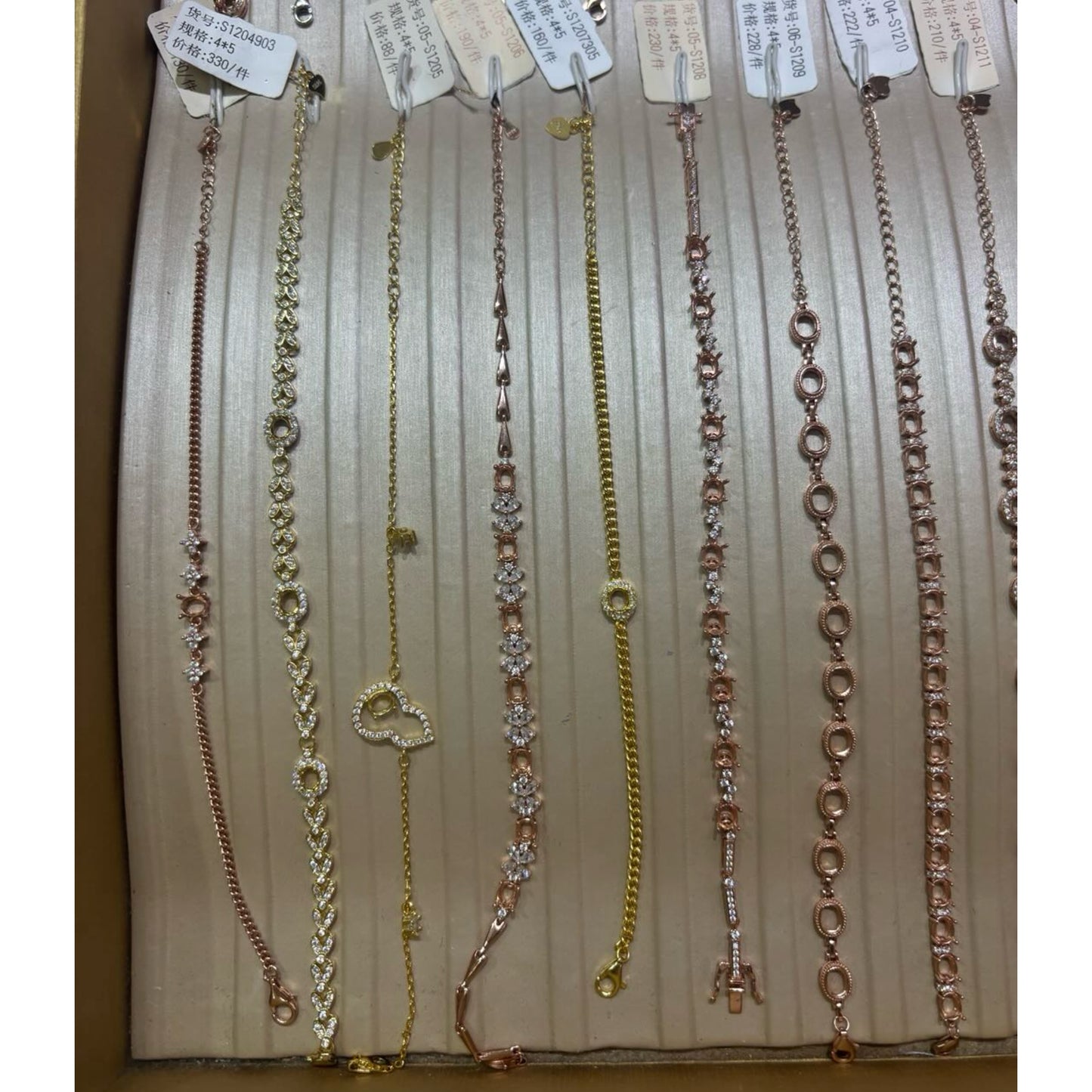 Oval Shape 4*5mm - 0004 Choose Settings