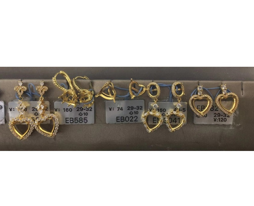 Heart Shape 10mm*10mm - 0004 Choose Settings