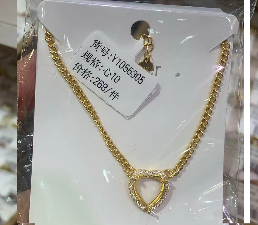 Heart Shape 10mm*10mm - 0004 Choose Settings