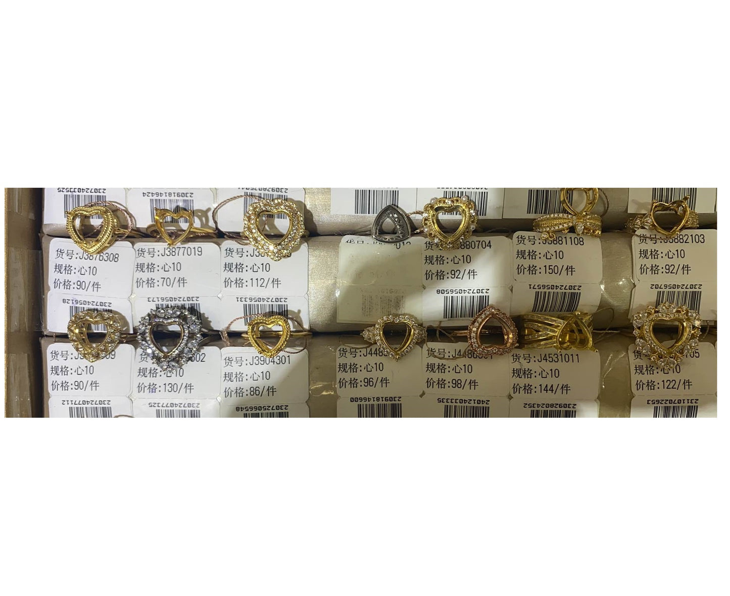 Heart Shape 10mm*10mm - 0004 Choose Settings