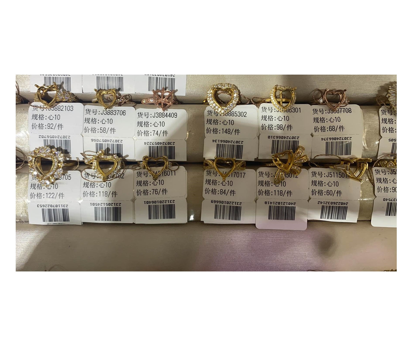 Heart Shape 10mm*10mm - 0004 Choose Settings