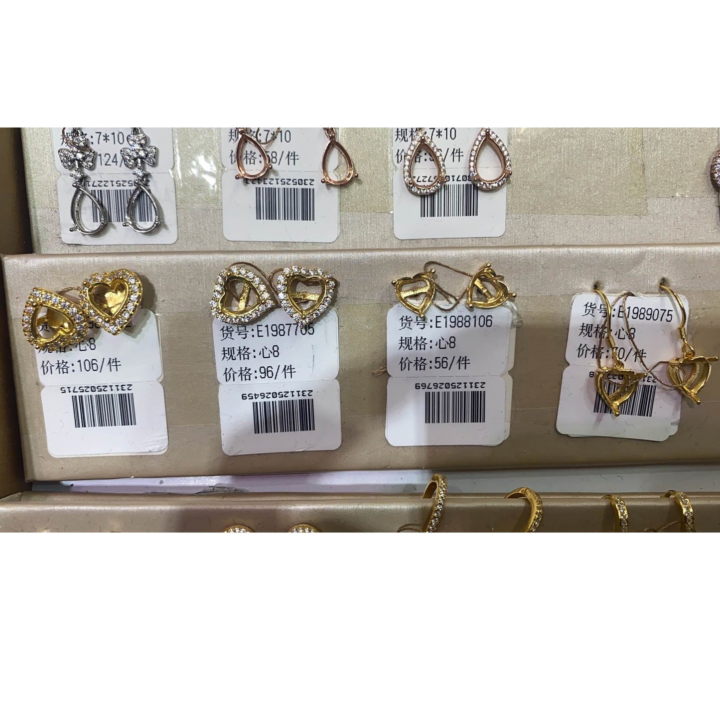 Heart Shape 8mm*8mm - 0004 Choose Settings