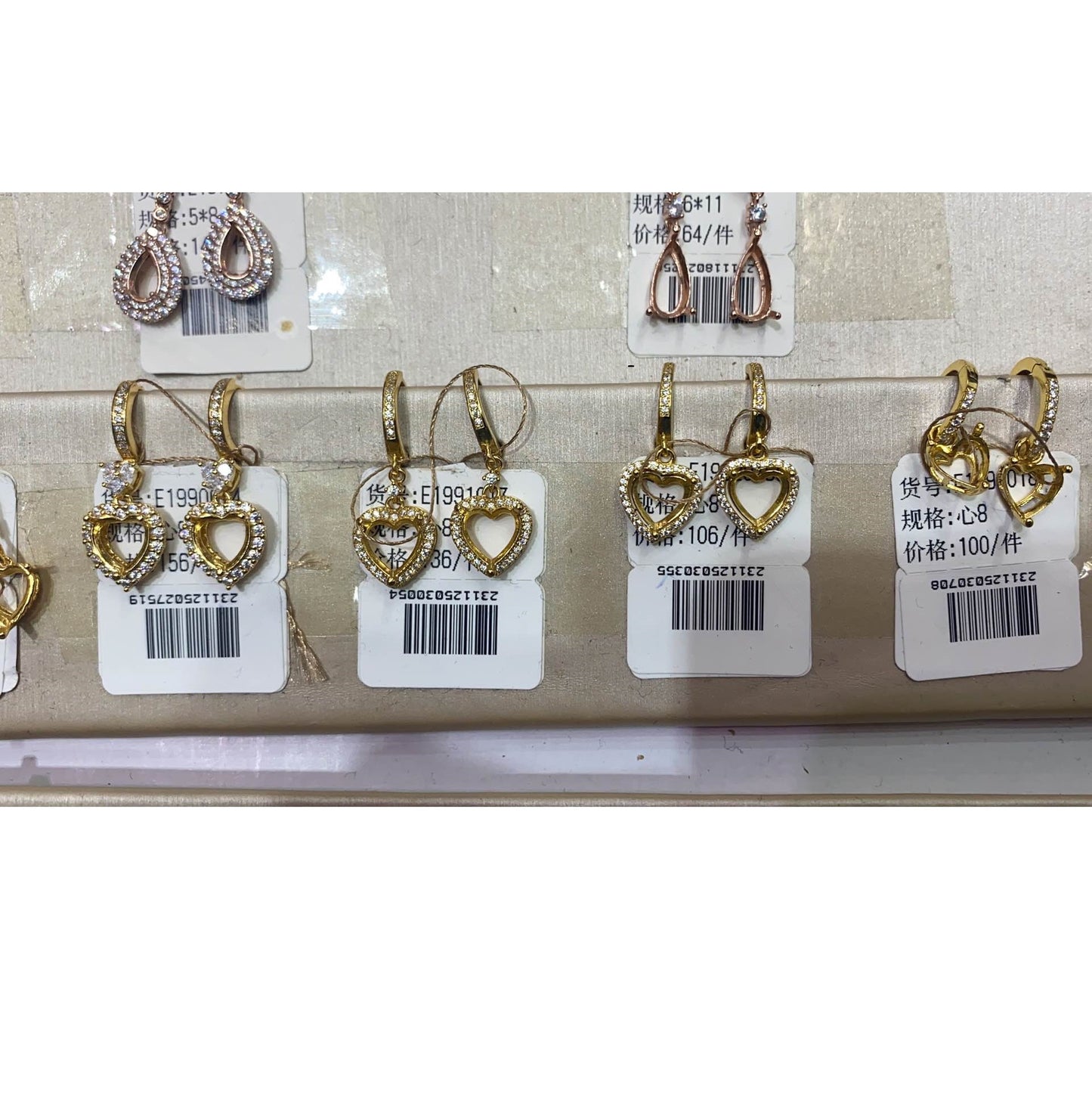 Heart Shape 8mm*8mm - 0004 Choose Settings