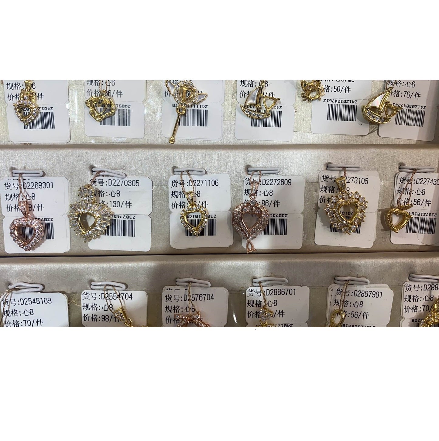 Heart Shape 8mm*8mm - 0004 Choose Settings