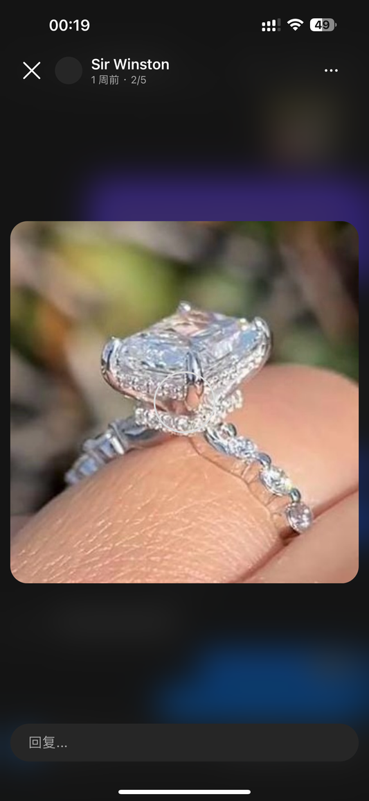 AA019 Moissanite setting