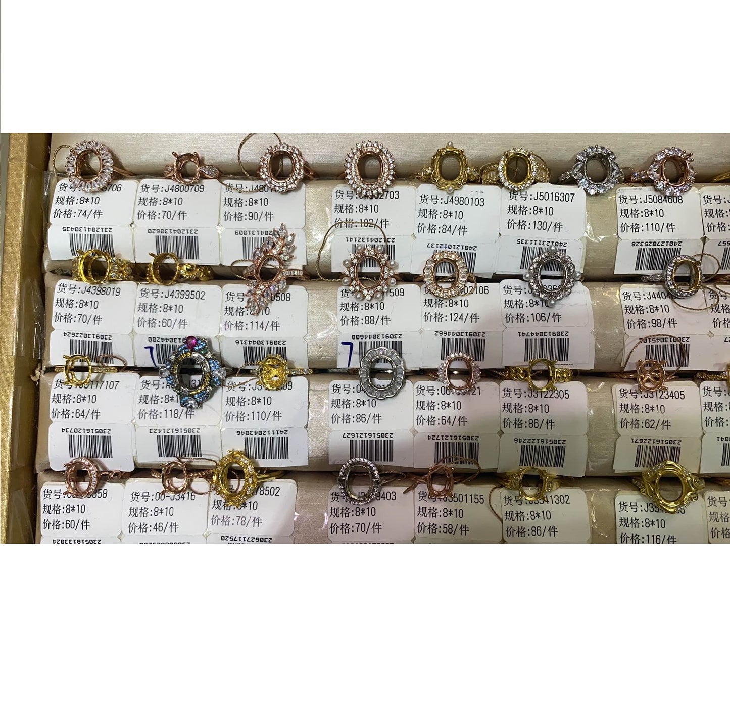 Oval Shape 8*10mm - 0004 Choose Settings