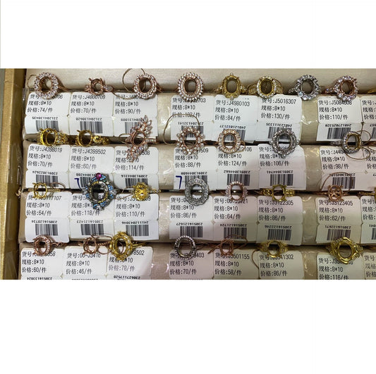 Oval Shape 8*10mm - 0004 Choose Settings