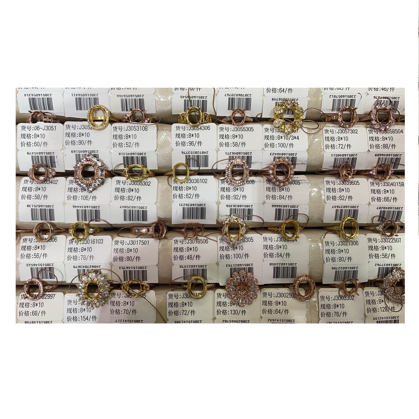 Oval Shape 8*10mm - 0004 Choose Settings