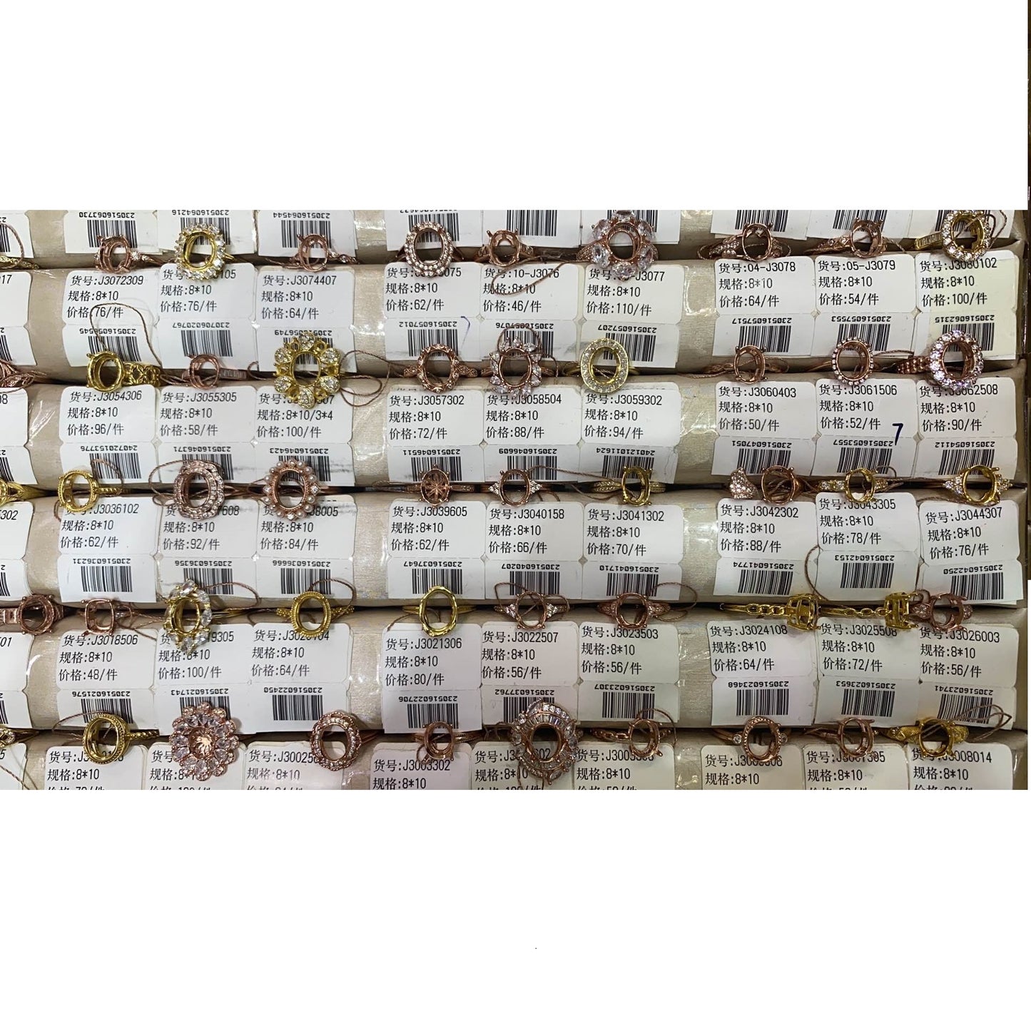 Oval Shape 8*10mm - 0004 Choose Settings