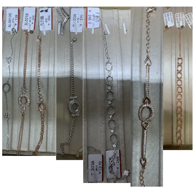 Oval Shape 8*10mm - 0004 Choose Settings