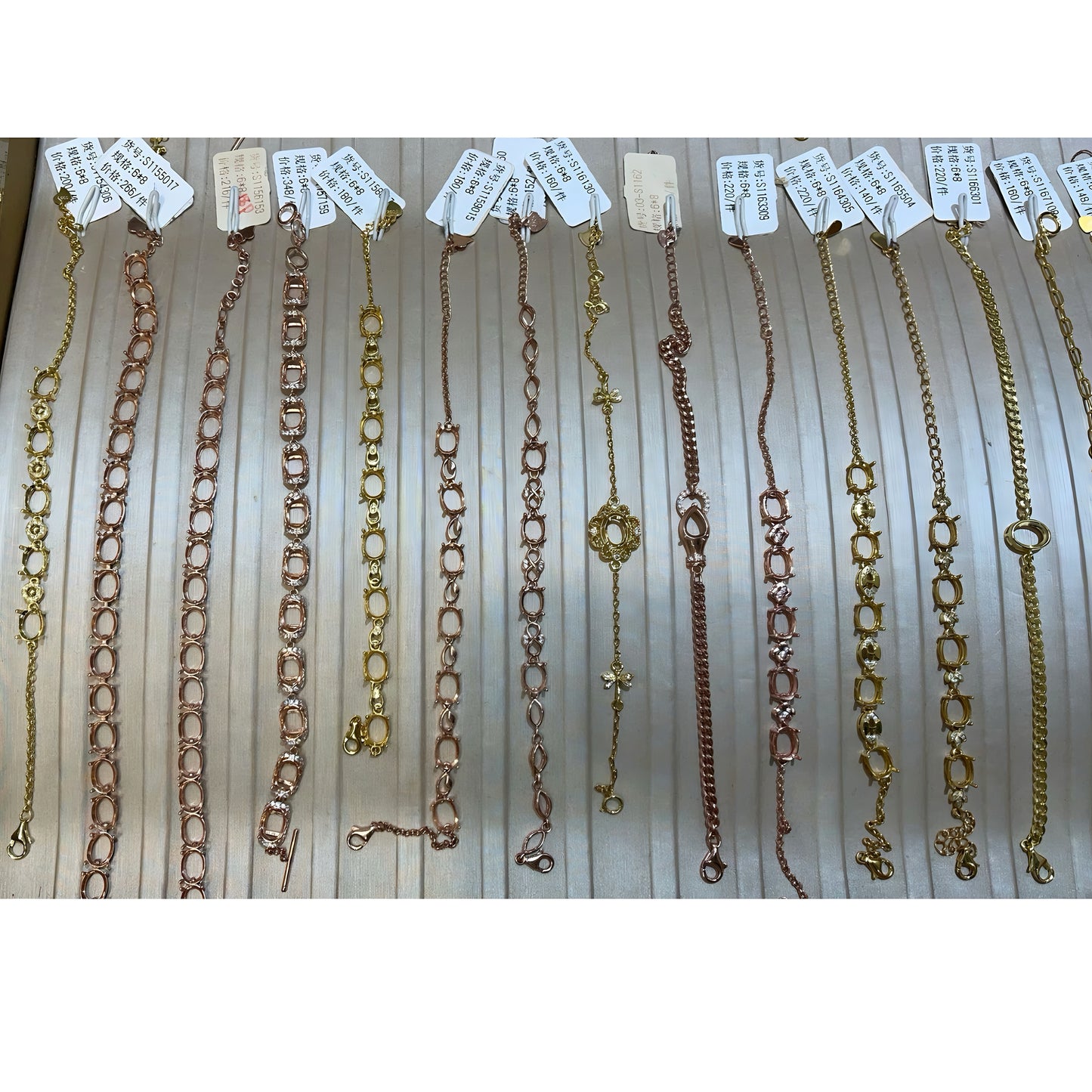 Oval Shape 6*8mm - 0004 Choose Settings