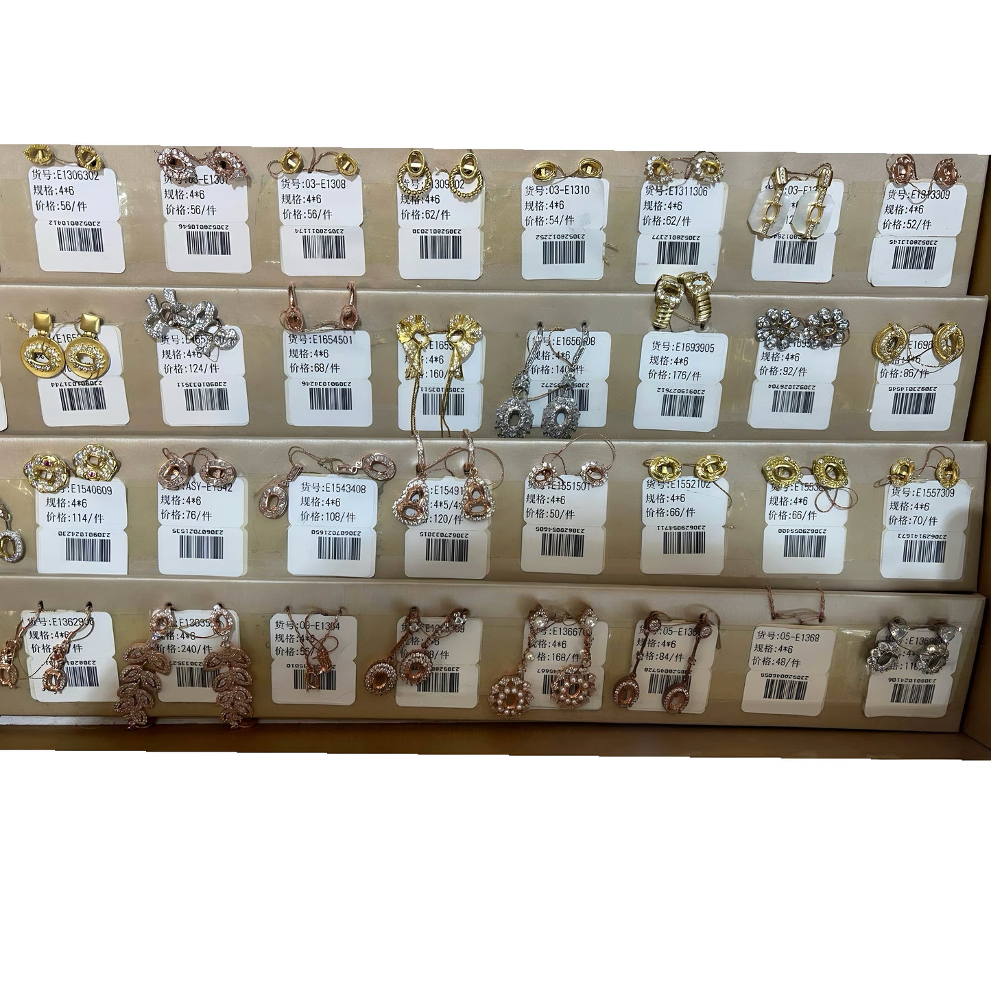 Oval Shape 4*6mm - 0004 Choose Settings