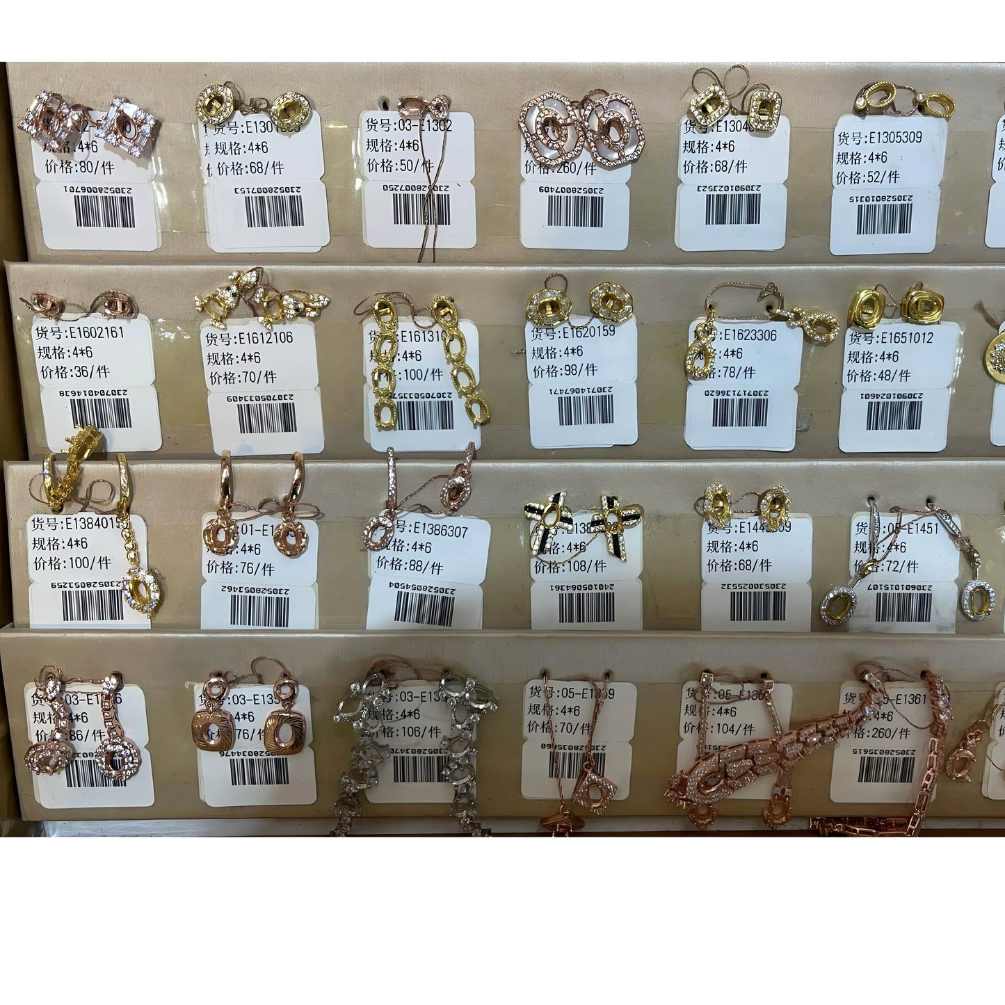 Oval Shape 4*6mm - 0004 Choose Settings