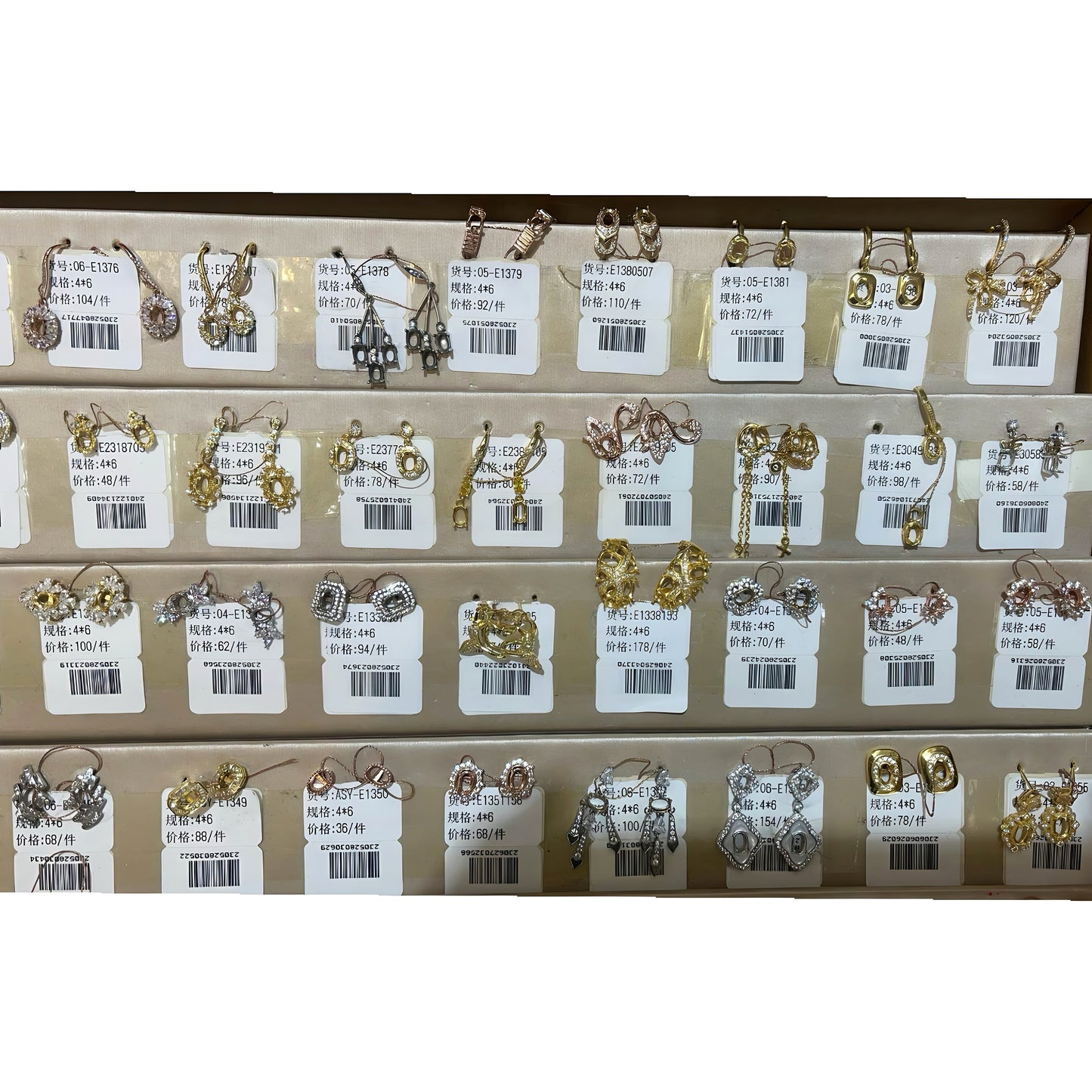 Oval Shape 4*6mm - 0004 Choose Settings