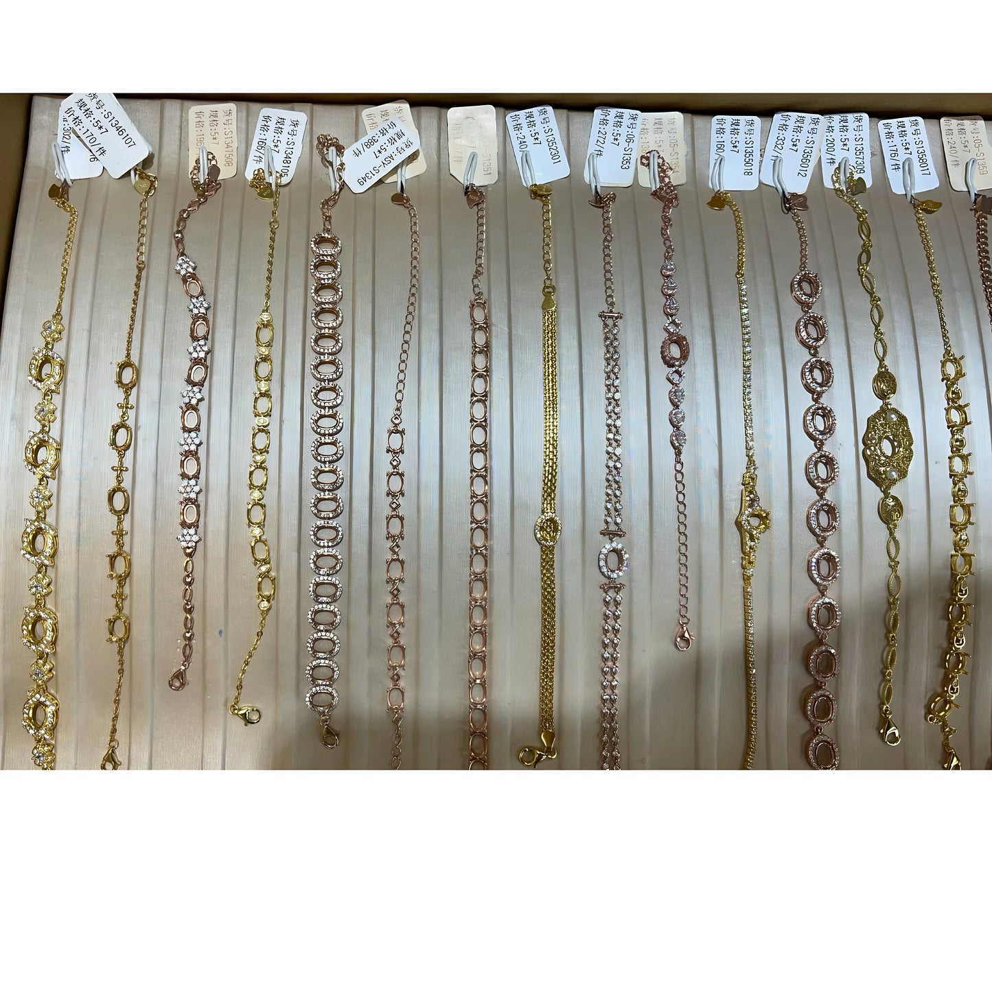 Oval Shape 5*7mm - 0004 Choose Settings