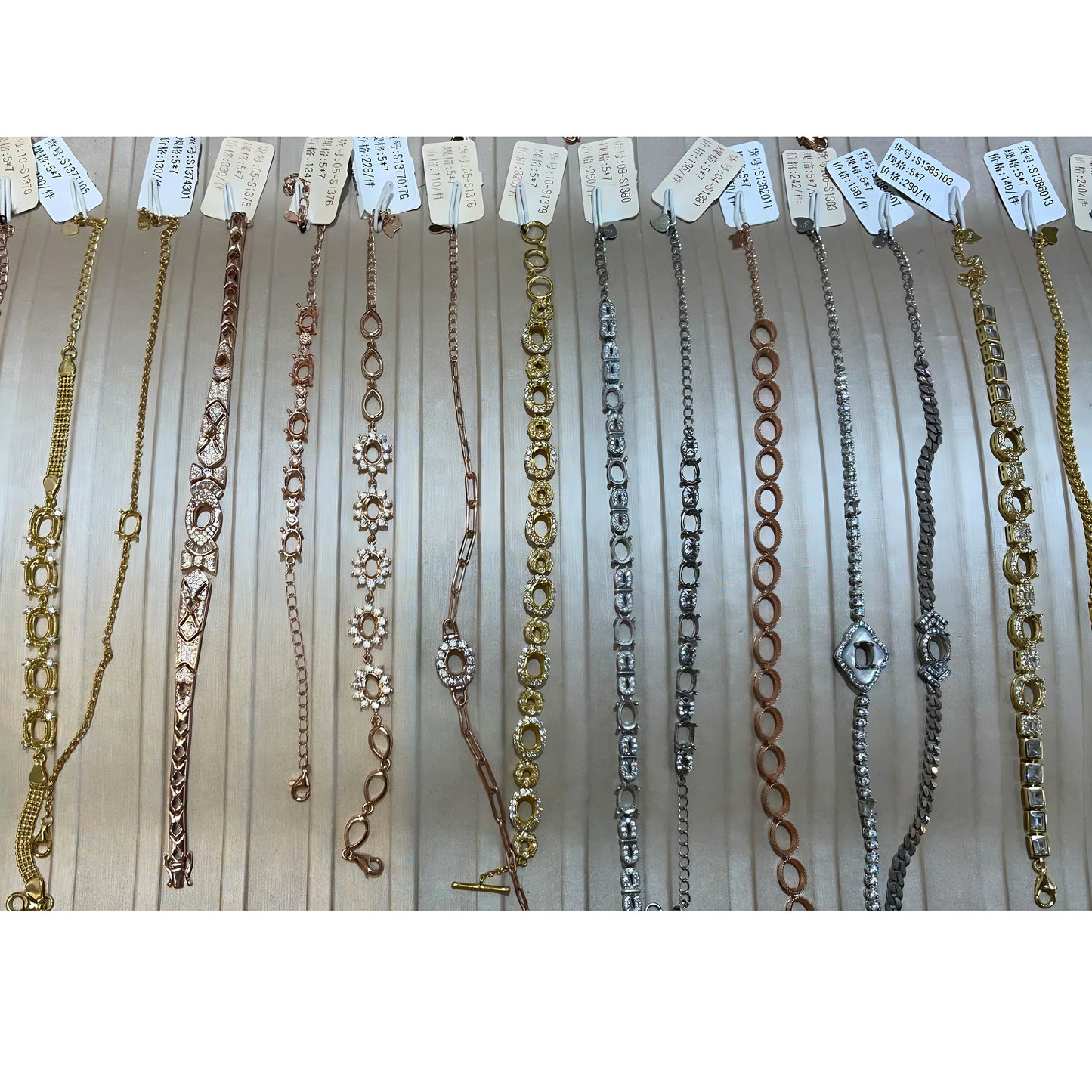 Oval Shape 5*7mm - 0004 Choose Settings