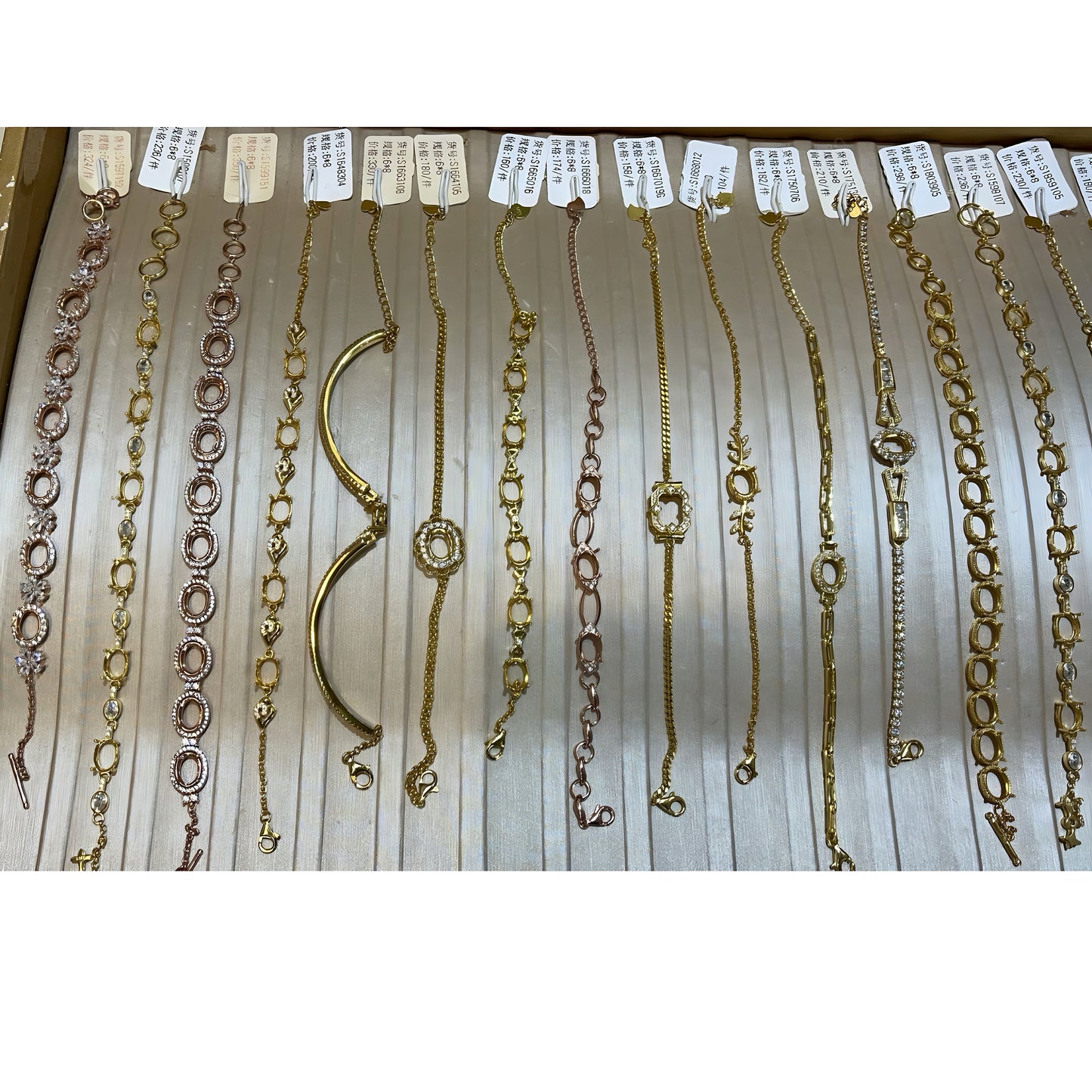 Oval Shape 6*8mm - 0004 Choose Settings