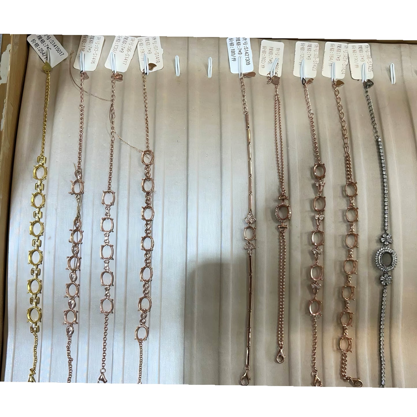 Oval Shape 7*9mm - 0004 Choose Settings