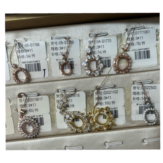 Oval Shape 9*11mm - 0004 Choose Settings