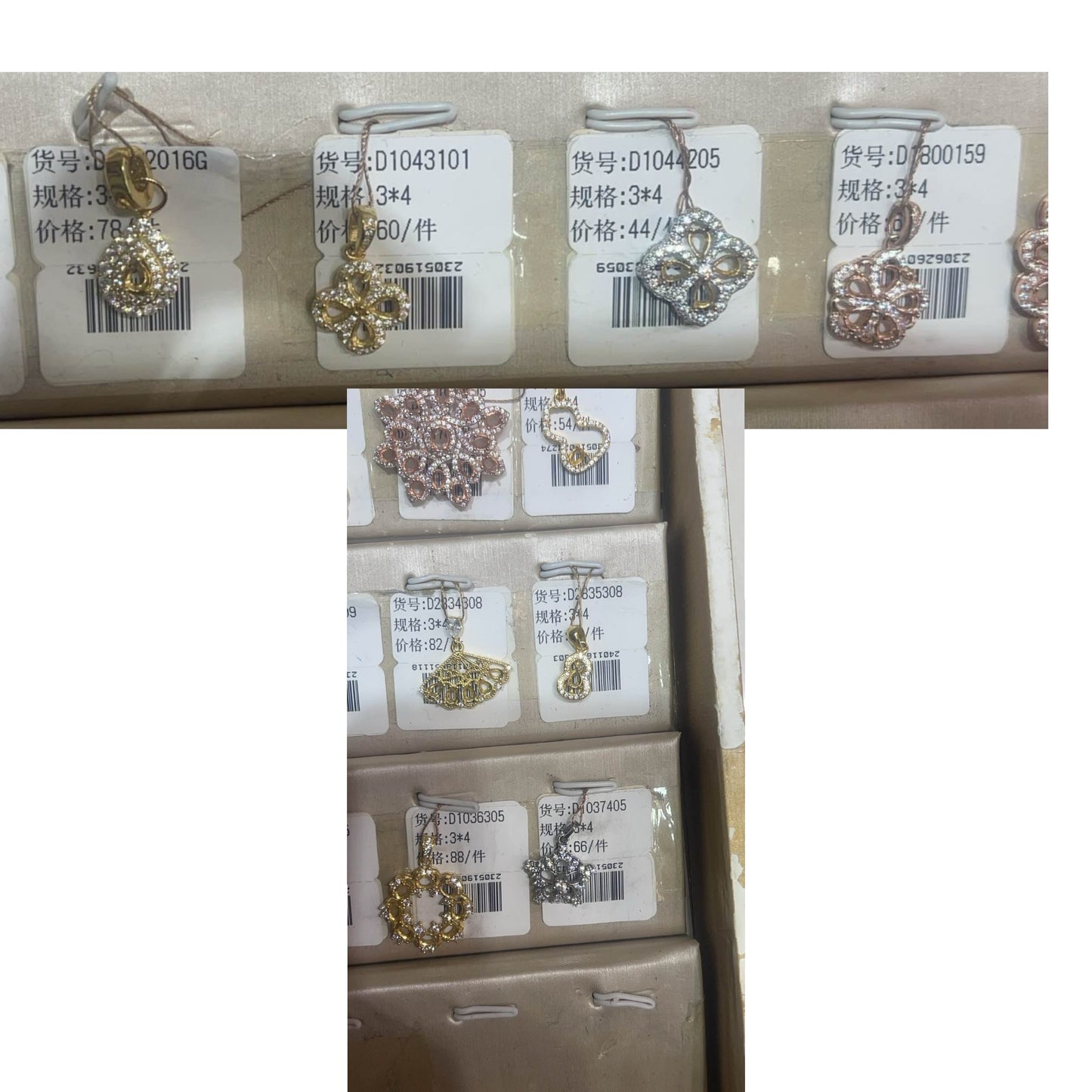 Teal drop 3*4mm - 0004 Choose Settings