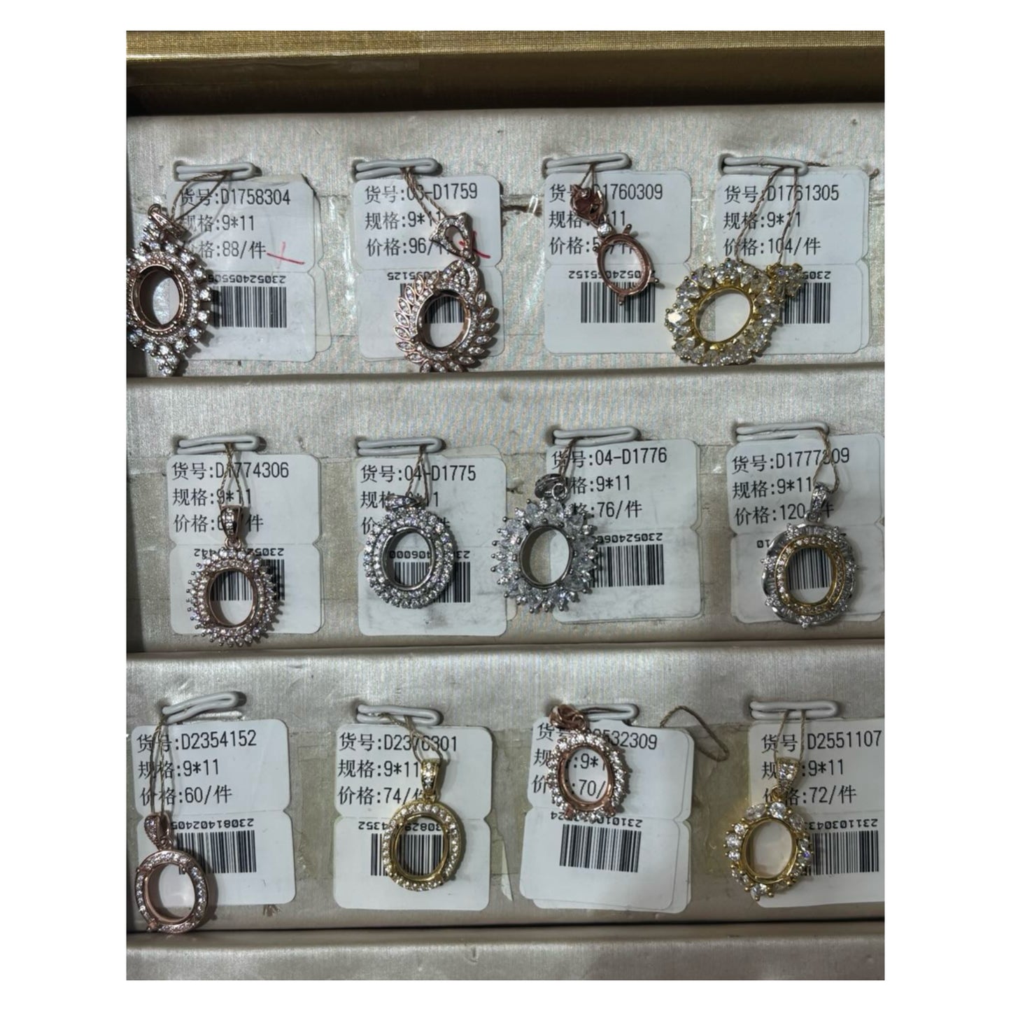 Oval Shape 9*11mm - 0004 Choose Settings