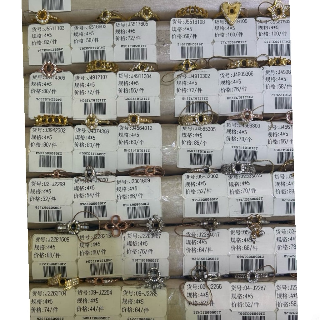 Oval Shape 4*5mm - 0004 Choose Settings