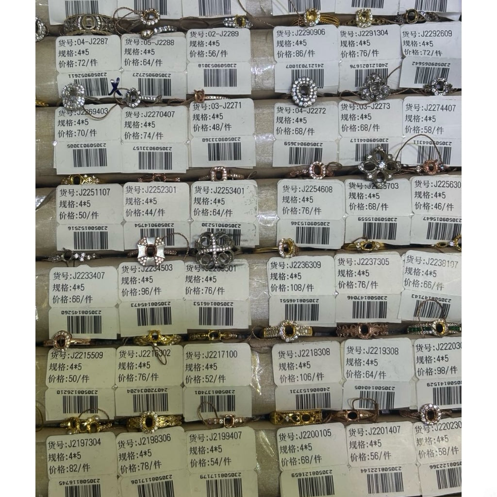 Oval Shape 4*5mm - 0004 Choose Settings